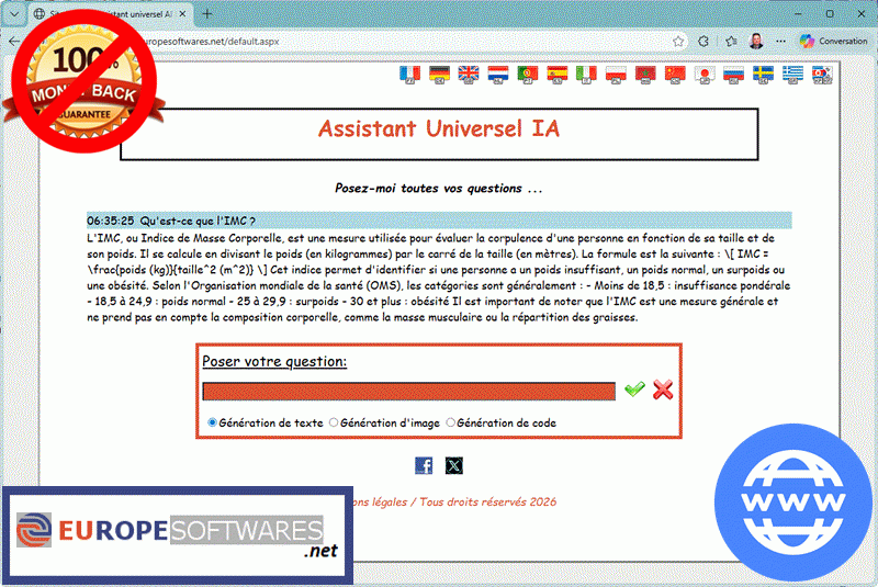 Illustration du logiciel