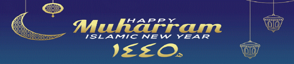 New Year